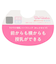ラクラク授乳ハーフトップ（ホックタイプ）　モカ