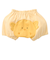 ふっくらパンツ　おしりアニマル　ひよこ　イエロー