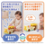 おいかけて♪かぞえて♪2WAYボールバス くまのプーさん
