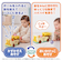 おいかけて♪かぞえて♪2WAYボールバス くまのプーさん