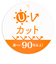 [48～50・52～54cm]耳付きキャップ　コーデュロイ　プーさん　ベージュ