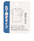 [授乳口付き]長袖ギャザーワンピース　ピンク