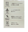 しっとりなめらか2WAYスリーパー