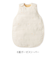 スリーパーで寝かせるミニ敷きふとんセット