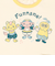 [ベビー]長袖　パジャマ　ガーゼ裏毛　ファンターネ！ クリーム
