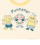 [ベビー]長袖　パジャマ　ガーゼ裏毛　ファンターネ！ クリーム
