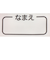 [80～90cm]プーさんなりきりベスト