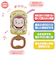 カミカミポロロンチャイム　おさるのジョージ