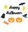 フェルトレターバナー　ハロウィン