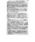 [ベビー]なりきりベスト　ばいきんまん