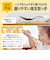 フォーク＆スプーン print プー