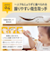 フォーク＆スプーン print プー