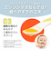フォーク＆スプーン Baby イチゴミルク
