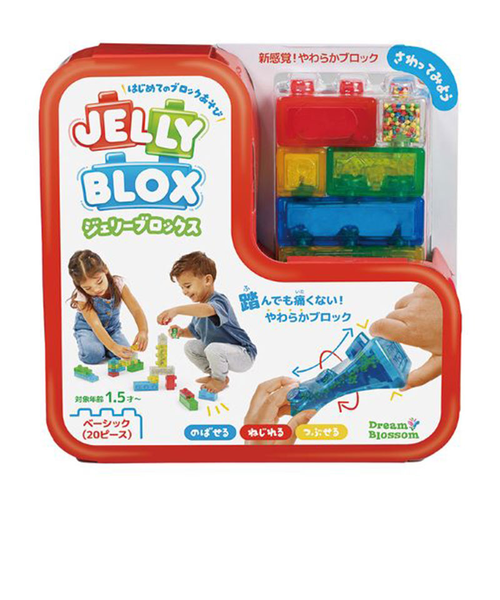 Jelly Blox ベーシック(20ピース)｜アカチャンホンポの通販
