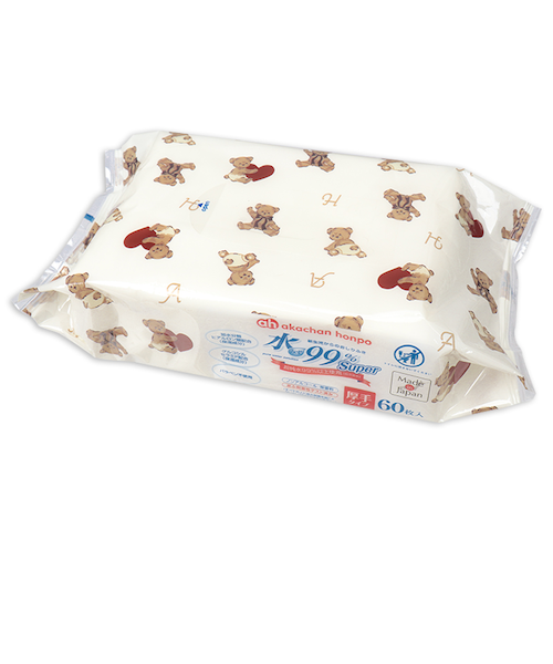 Ha-M-R❤みかん＊超レア❤超厚手＊極やわ⭐Wボア☆シングルお布団⭐ 2023-09-14-19.jpg