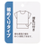 [授乳口付き]長袖授乳トップス付きコーデュロイジャンスカ　ブラウン