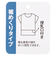 [授乳口付き]長袖授乳トップス付きコーデュロイジャンスカ　ブラウン