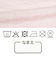 [ベビー]長袖　パジャマ　脇スナップ付　キルト　うさぎ　ピンク