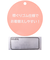 [ベビー]長袖　パジャマ　ニットキルト　ミッキーフレンズ