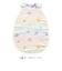 〇[ミニサイズ]スリーパーで寝かせる敷きふとんセット