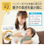 電動 鼻水吸引器 PochiSui