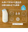 電動 鼻水吸引器 PochiSui