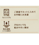 やわらか2WAYスリーパー アイボリー