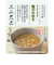 ◎キッズシリーズ 鍋 こども 鶏の水炊き