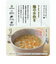 ◎キッズシリーズ 鍋 こども 鶏の水炊き