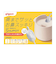電動鼻吸い器 SHUPOT (シュポット) ベージュ