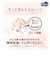【特別配送料有】［テープ］ムーニー 低刺激であんしん 新生児 60枚×2