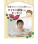 ◎素材そのままのおいしさ ほしいぼー 50g