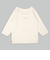 [ベビー]ふわふわコットン　長袖　丸首シャツ　2枚組　月星　アイボリー