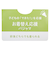 [ベビー]お着替え応援　長袖パジャマ　かぶり　夢くま　アイボリー