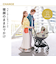 〇[ISOFIX取付×回転式]THE S R129 エッグショック ロッタ ZG マローネブラウン 2025年モデル チャイルドシート