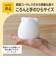 LED授乳ランプ どうぶつ