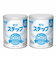 ◎ステップ 2缶パック キューブ2本＋手口ふき付