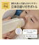 ラクカル ほ乳びん 2本セット