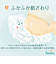 【特別配送料有】[テープ]パンパース 肌へのいちばん S 54枚×2