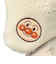 [48～52cm]ニット帽子　アンパンマン　アイボリー