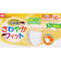 さわやかフィット マスク 子ども用 30枚入