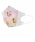 子供 立体マスクM 25枚入 プリンセス