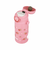 [350ml]真空断熱 キッズ ケータイマグ ピンク PF-350SBP