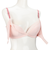 卒乳するバストを応援 ノンワイヤーブラ　ピンク