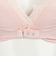 卒乳するバストを応援 ノンワイヤーブラ　ピンク