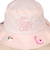 [48～54cm]サファリハット　ディズニー　猫　日よけ付き　ピンク