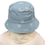[44～48cm]ハット　アニマルプリント　日よけ付き　ブルー