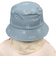 [44～48cm]ハット　アニマルプリント　日よけ付き　ブルー