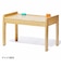 ブォーノ3 キッズデスク＆チェア ナチュラル