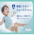 [パンツ]パンパース 超吸収 エアリー Mサイズ 48枚